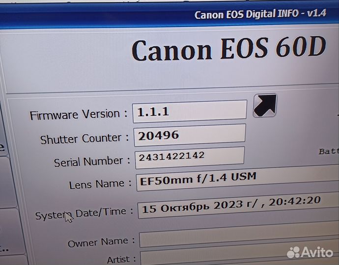 Canon eos 60d body