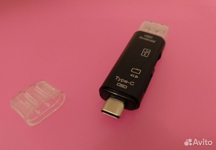 Кардридер MicroSD USB/Type-C