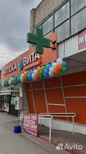 Воздушные шары на открытие магазина