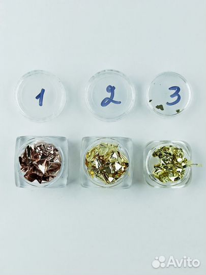 Мятая фольга / поталь