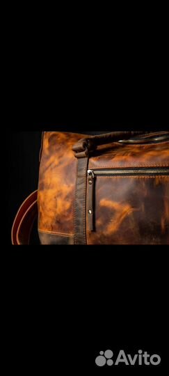 Сумка кожаная