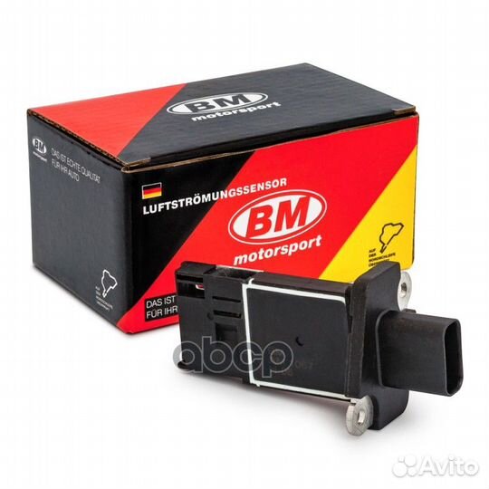 Датчик расхода воздуха AM1067 BM-Motorsport