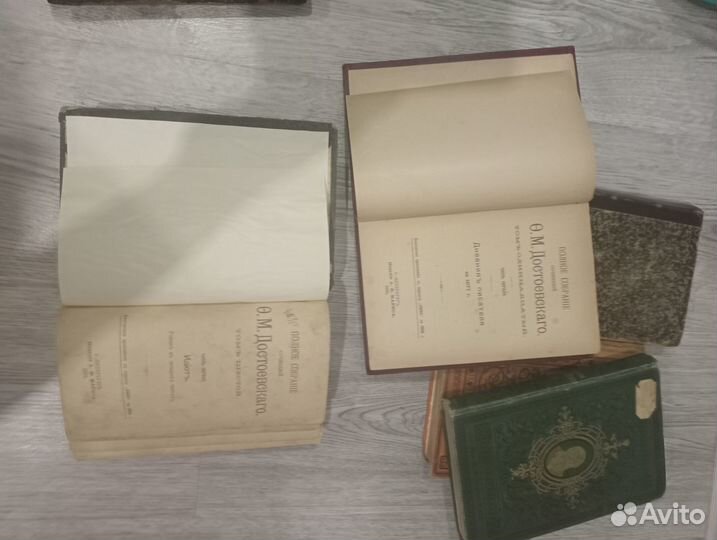 Достоевский собрание сочинений