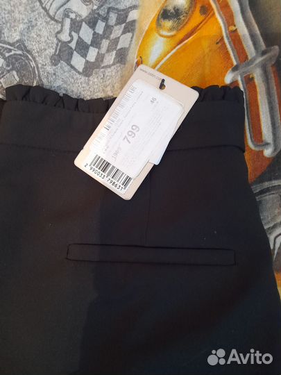 Брюки женские 46