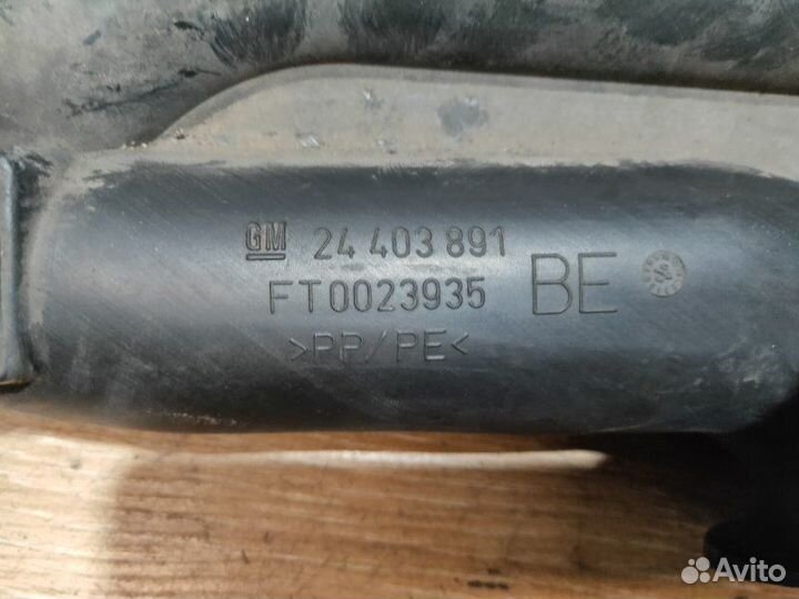 Патрубок воздушного фильтра Opel Corsa C 2003