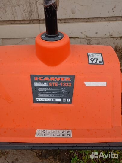 Электролопата для снега