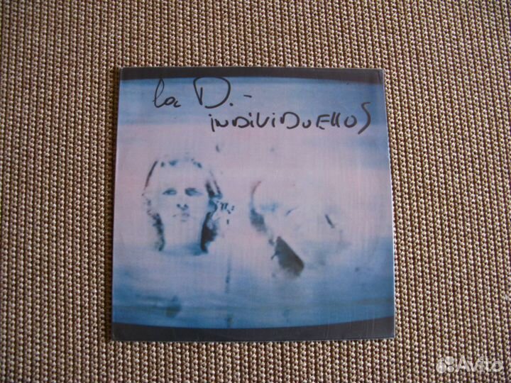 Пластинки конца 70-х -начала80-х годов (фирменные)