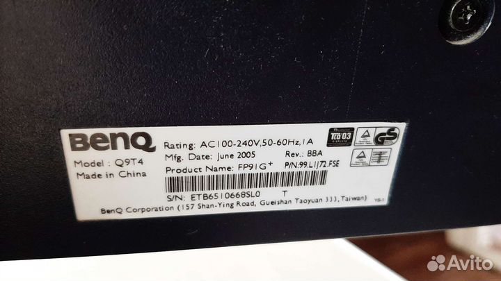 Монитор Benq