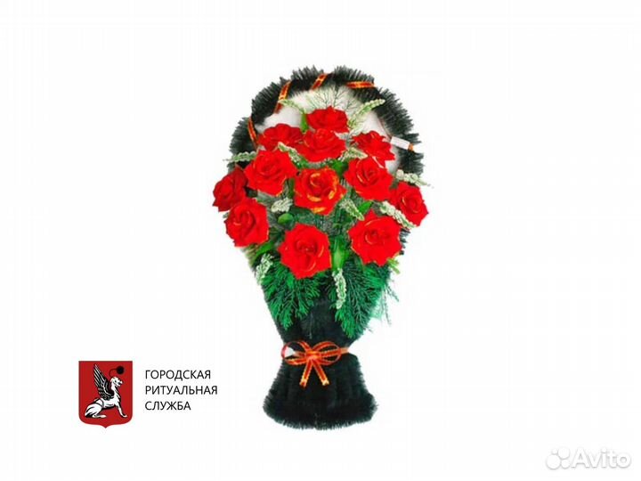 Ритуальные венки и корзины