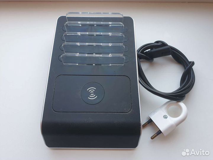 Зарядная станция