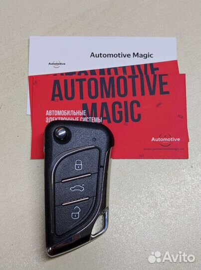 Выкидной ключ Toyota с привязкой к автомобилю