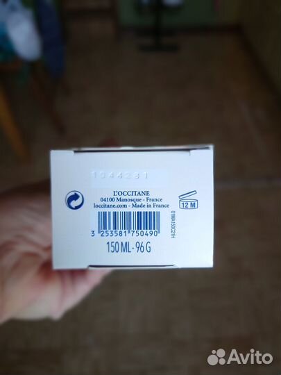 Loccitane Воздушный крем для рук Карите,150 мл