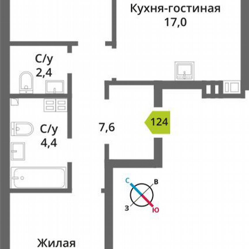 2-к. квартира, 52,1 м², 9/9 эт.