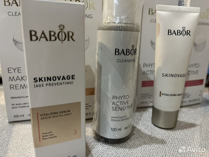 Косметика бабор