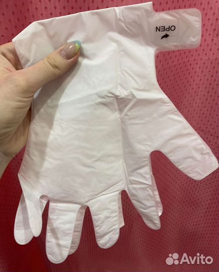 Увлажняющая маска-перчатки для рук с Авокадо