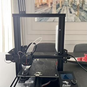 Ender 3 Neo