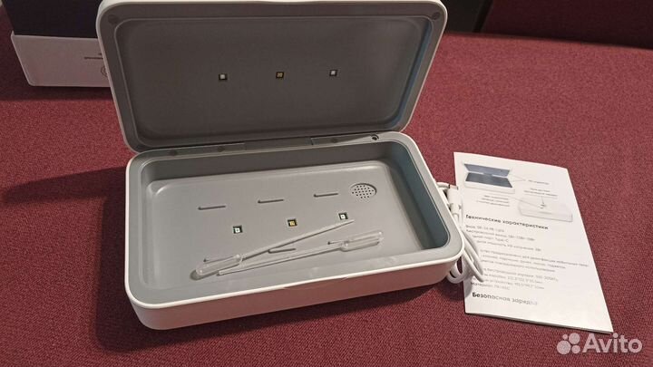 Стерилизатор с беспроводной зарядкой