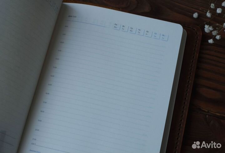 Ежедневник из натуральной кожи