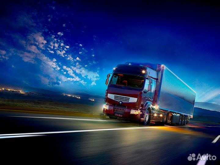 Грузоперевозки по России