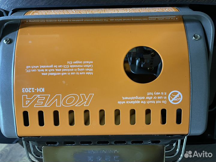 Газовый обогреватель kovea