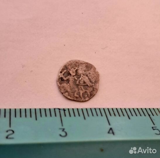 Монета деньга Московская Федора Ивановича кг 110