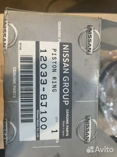 Кольца поршневые ниссан