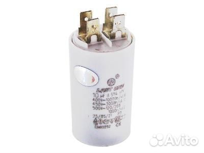 Пусковые конденсаторы с клеммами, часть 6