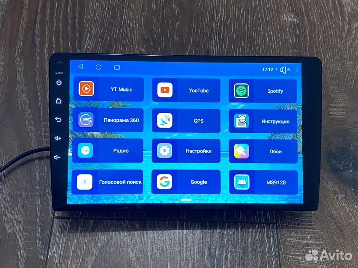 Андройд магнитолы Kia Optima 4