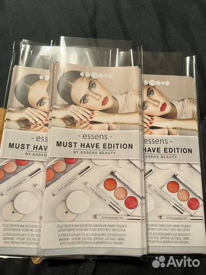 Флаеры,буклеты