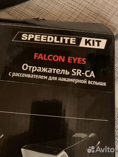 Отражатель Falcon Eyes SR-CA kit с рассеив. и сот