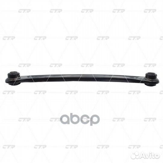 CQ0002 рычаг задней подвески задний правый зам