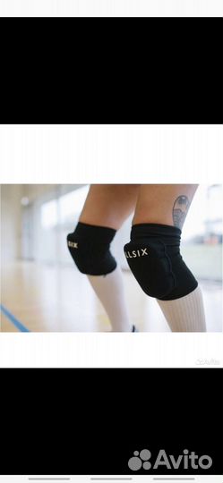 Наколенники Декатлон Новые