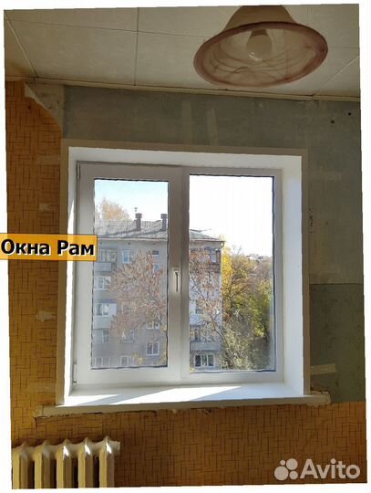 Пластиковые окна от производителя