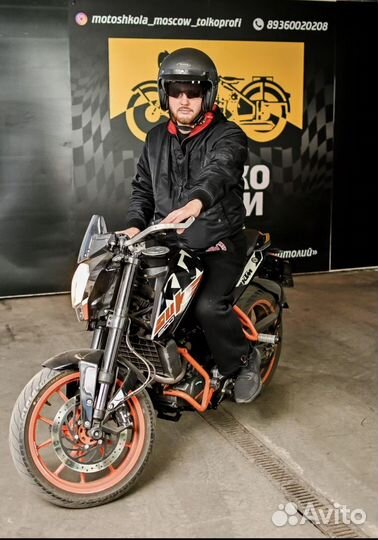 Мотоинструктор перед экзаменом гибдд