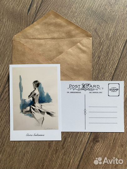 Открытки авторские
