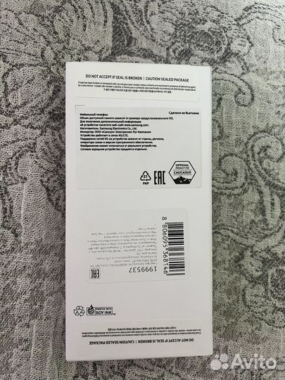 Samsung Galaxy A25, 8/256 ГБ
