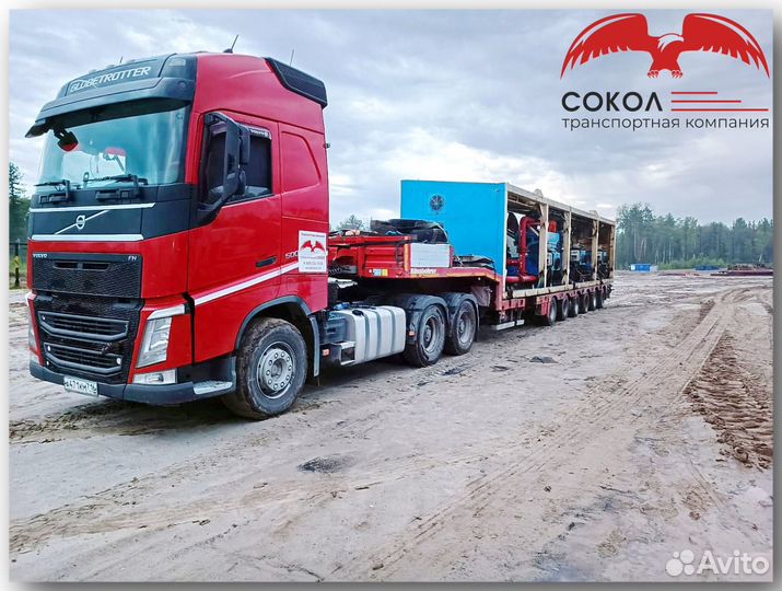 Водитель категории Е на трал (негабарит)