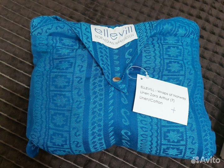 Слинг-шарф ellevill
