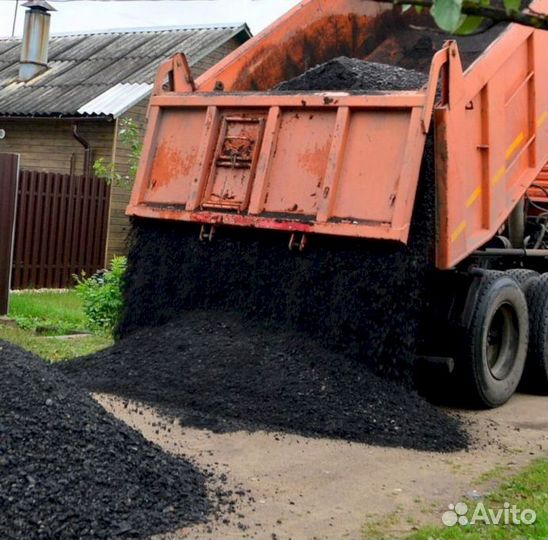 Асфальтная крошка