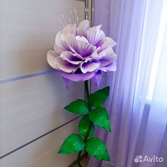 Торшер Фуксия