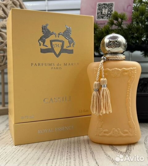 Parfums De Marly Cassili, 75ml