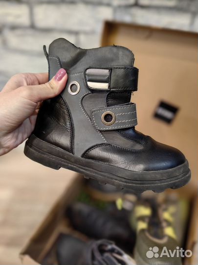 Обудь детская