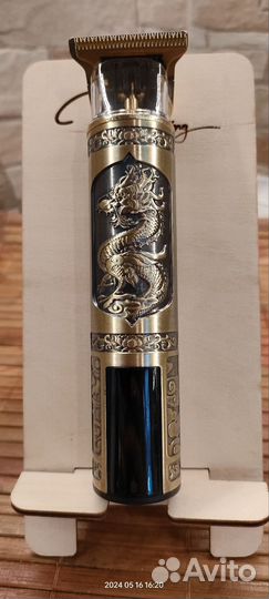 Триммер для стрижки бороды и волос