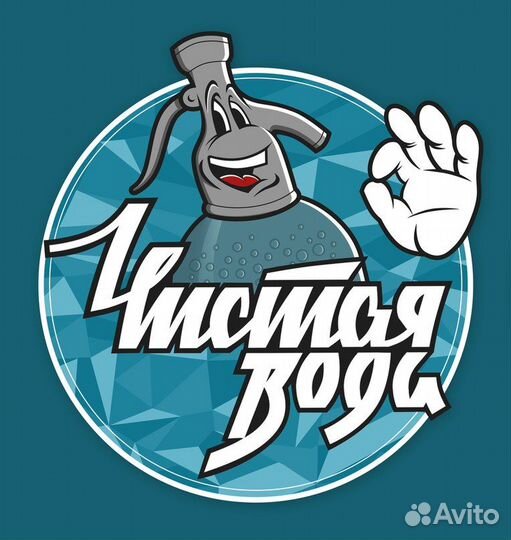 Водитель на LADA largus