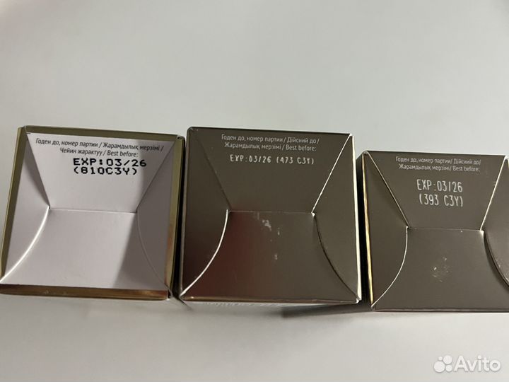 Увлажняющая маска для лица