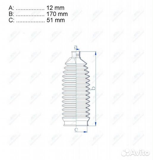 Пыльник рулевой рейки