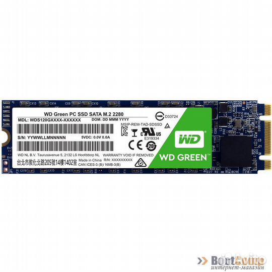 Жесткий диск SSD M.2 240GB WD WDS240G2G0B