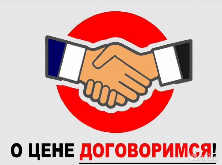 Ремонт Холодильников и Стиральных Машин