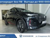 Новый Changan CS55 Plus 1.5 AMT, 2024, цена от 2 449 900 руб.