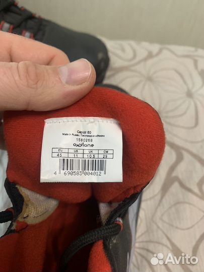 Лыжные ботинки quechua